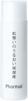 肌想いのうるおい保湿液